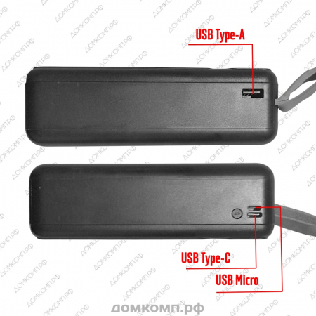 Внешний аккумулятор First Wei XD-836 недорого. домкомп.рф